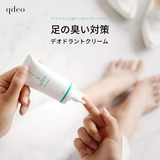 q09_base_d54be691-3d5a-4e1a-