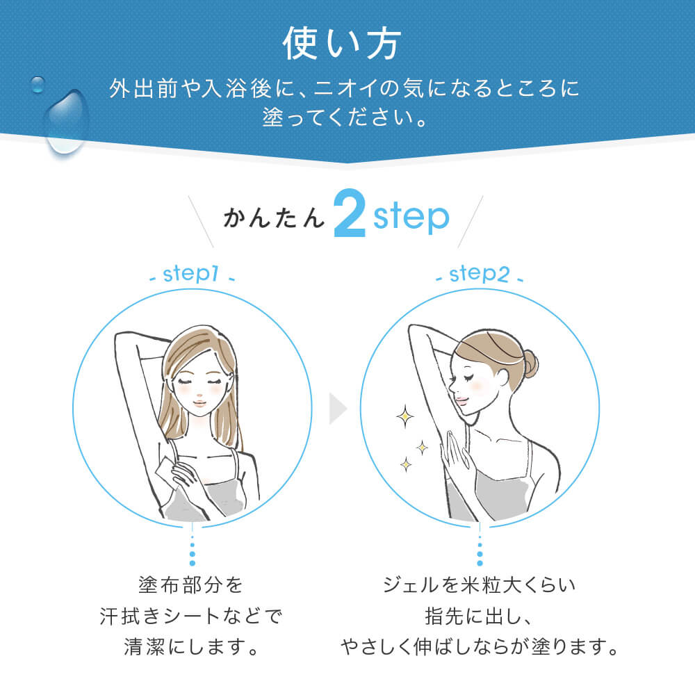 クデオ　ジェルクリーム　プッシュボトル　100ミリ クデオ ジェルクリーム プッシュボトル 100mL 【医薬部外品】 無
